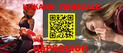 прущие крисы Славгород