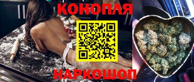 ALPHA-PVP Сланцы