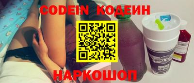 прущие крисы Славгород