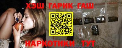 ALPHA-PVP Сланцы
