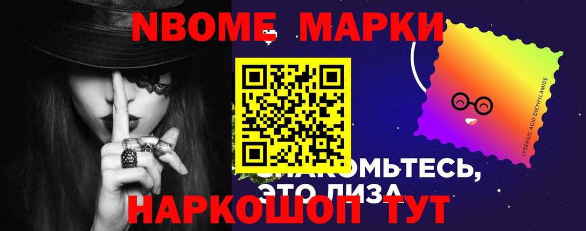 ЛСД экстази кислота  LSD-25 экстази  Трёхгорный  LSD-25 экстази кислота  Вход с VPN 